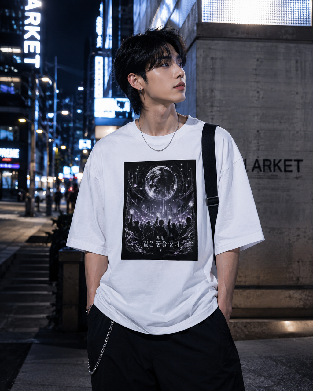 Moonparty – PRIVE COLLECTIVE