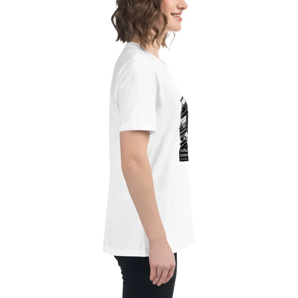 Relaxed T-Shirt – PRIVÉ COLLECTIVE